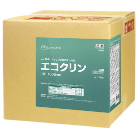 ミッケル化学 エコクリン 18kg 131132
