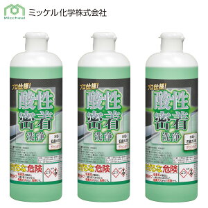 ~bPw _ AJ ΌJX vdl ܂ 500ml 3{