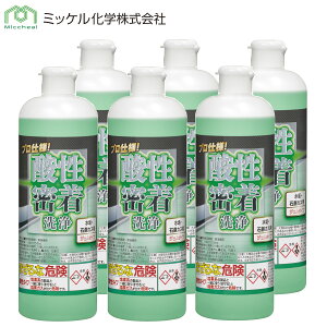 ~bPw _ AJ ΌJX vdl ܂ 500ml 6{