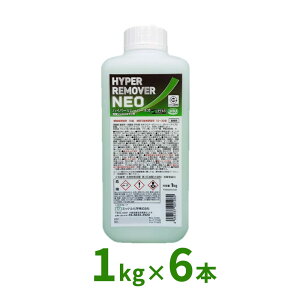 �~�b�P�����w �n�C�p�[�����[�o�[NEO�l�I 1kg 6�{�� 127001