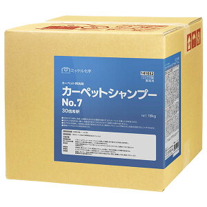 ~bPw J[ybgVv[ 18kg 141031