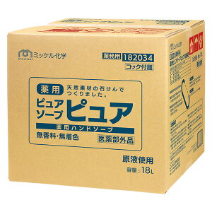 ~bPw psA\[vsA 18L RbNt 182034