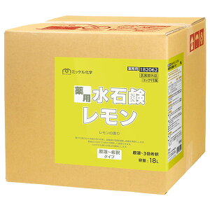 ~bPw pΌ 18L RbNt 182062