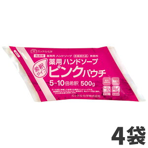 ~bPw pnh\[vsNpE` 500g 4ܓ 182082