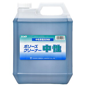 ���V�����w�H�� �|���[�Y �N���[�i�[���� 4L 4�{�� 3120000831