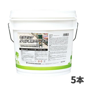 VwH Z~bN^CpN[i[ 14L 5{ 3120007921