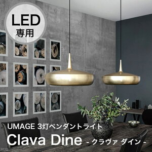 照明器具 天井照明 天井照明 リビング Led照明器具の人気商品 通販 価格比較 価格 Com