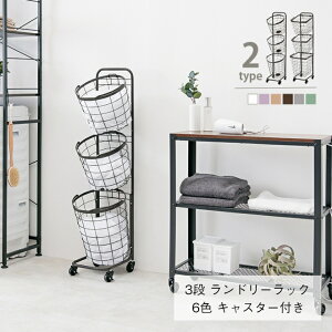y}\ Xg26HIő20%OFFN[|zzIzh[bN 3i KR-3973 KR-3971 6F 34.5cm×124cm LX^[t JS 󂩂 3 @ bN  @b