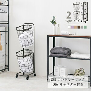 y5̂ 24ԌIő20%OFFN[|zzIzh[bN 2i KR-3972 KR-3970 6F 34.5cm×108cm LX^[t JS 󂩂 2 @ bN  @bN @