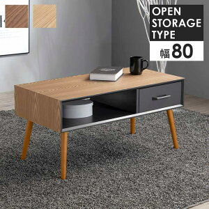 yubNtCf[ ԌIʃN[|zzIzZ^[e[u 80×40cm MT-6355 o e[u VR o [e[u rOe[u R[q[e[u ؐ Be[