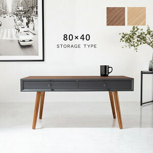 yubNtCf[ ԌIʃN[|zzIzZ^[e[u 80×37cm MT-6765 o e[uVR o [e[u rOe[u ؐ Be[W table C g 