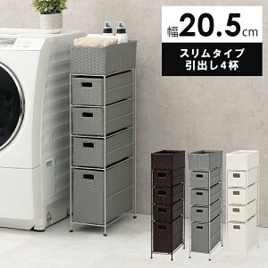 yX[p[SALE ԌIʃN[|zzIzh[bN 5i RAN-2408 3F 20.5cm bN JS 󂩂 5 @ [bN  X c^ @bN @[ 