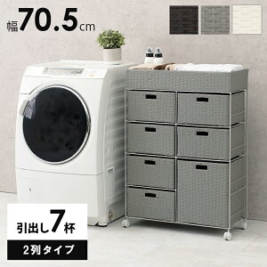 yX[p[SALE ԌIʃN[|zzIzh[bN 2 RAN-2418 3F 70.5cm bN JS 󂩂 8 @ [bN  X c^ @bN @[ 