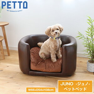 ybgxbh L  ybg\t@ PETTO JUNO Wm ybgNbV p Lp g  ^ ^ lR q qL \t@ LbY\t@ [ Mtg v[g 킢