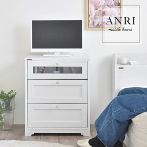 チェスト ミドルボード ANRI アンリ 幅60cm ホワイト おしゃれ スリム 壁面収納 オープンラック ウォールシェルフ 突っ張り 棚 パーテーション クローゼット 薄型 壁面 収納棚 収納ラック 北欧