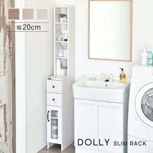 Ԏ[bN DOLLY h[ 20cm zCg i` I[Ni`  X ǖʎ[ I[vbN EH[VFt ˂ I p[e[V N[[bg ^ ǖ 