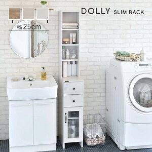 Ԏ[bN DOLLY h[ 25cm zCg i` I[Ni`  X ǖʎ[ I[vbN EH[VFt ˂ I p[e[V N[[bg ^ ǖ 