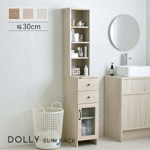 Ԏ[bN DOLLY h[ 30cm zCg i` I[Ni`  X ǖʎ[ I[vbN EH[VFt ˂ I p[e[V N[[bg ^ ǖ 