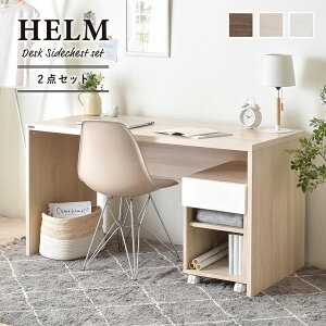 fXN TCh`FXg Zbg HELM w e[u [ 140cm I[v o [ e V l炵 Q ֊ p\RfXN ItBX ׋ ǂ Vv  