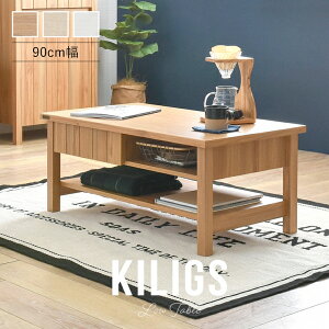 [e[u KILIGS LOX 90cm zCg i` I[Ni`  X ǖʎ[ I[vbN EH[VFt ˂ I p[e[V N[[bg ^ ǖ 