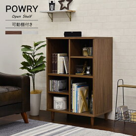 シェルフ キャビネット POWRY ポーリー 棚 幅60cm 収納 ディスプレイ 高さ90.2cm 大容量 本棚 調味料ラック 食器棚 キッチンラック キッチンボード 新生活 一人暮らし キッチン ダイニング オフィス シンプル おしゃれ ナチュラル 北欧