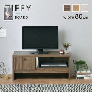 er [{[h TIFFY eBtB[ 80cm s40cm 35cm TV o i`  킢 X CDbN DVDbN Lrlbg I[vbN VFt I TV{[h ^ 