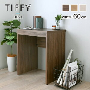 fXN TIFFY eBtB[ 60cm s45cm 72cm e[u ItBX W Lb` JE^[ i`  킢 X RpNg  Ƒ qǂ ׋ I[vb