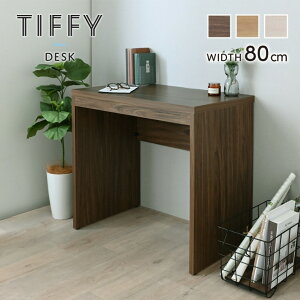 fXN TIFFY eBtB[ 80cm s45cm 72cm e[u ItBX W Lb` JE^[ i`  킢 X RpNg  Ƒ qǂ ׋ I[vb