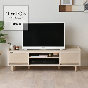 er [{[h TWICE gCX 120cm uE zCg i` I[Ni`  X ǖʎ[ I[vbN EH[VFt ˂ I p[e[V N[