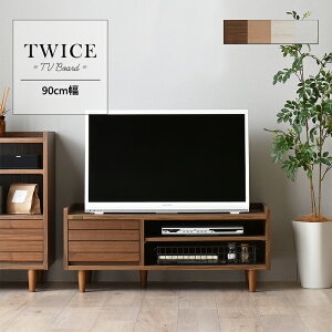 er [{[h TWICE gCX 90cm zCg uE i` I[Ni`  X ǖʎ[ I[vbN EH[VFt ˂ I p[e[V N[
