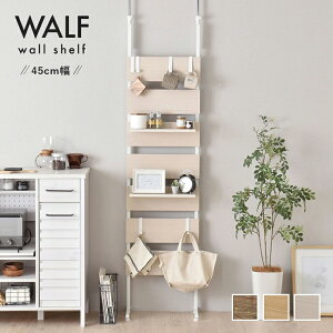 EH[VFt WALF EHt 45cm zCg i` uE  X ǖʎ[ I[vbN EH[VFt ˂ I p[e[V N[[bg ^ ǖ [