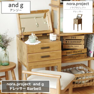 hbT[ Barbell o[x 40.1cm×40.1cm 74.7cm  Ebh nora project mvWFNg and g AW[ fXNhbT[ fXN ϑ bN I  ~[ Vv _CjO Ƌ Ce