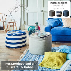 r[YXc[ Hubba nbo 50cm×50cm 35cm nora project mvWFNg and g AW[ _CjO\t@ ֎q TChe[u Xc[ \t@ NbV 1l| 2l| Vv _Cj