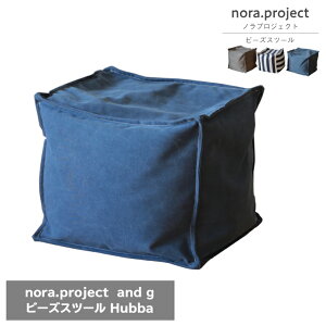 r[YXc[ Hubba nbo 50cm×45cm 40cm nora project mvWFNg and g AW[ _CjO\t@ ֎q TChe[u Xc[ \t@ NbV 1l| 2l| Vv _Cj