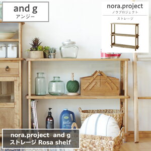 Xg[W Rosa T 92cm×29cm 73cm  Ebh nora project mvWFNg and g AW[ VFt I Ƒ bN Lb` [ ItBX Vv _CjO Ƌ CeA rO 