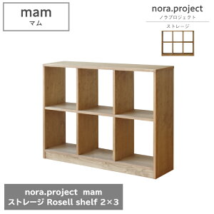 Xg[W Rosell [[ 104.4cm×29cm 80.8cm  Ebh nora project mvWFNg mam } VFt I Ƒ bN Lb` [ ItBX Vv _CjO Ƌ CeA r