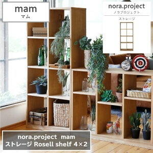 Xg[W Rosell [[ 70cm×29cm 153.6cm  Ebh nora project mvWFNg mam } VFt I Ƒ bN Lb` [ ItBX Vv _CjO Ƌ CeA r