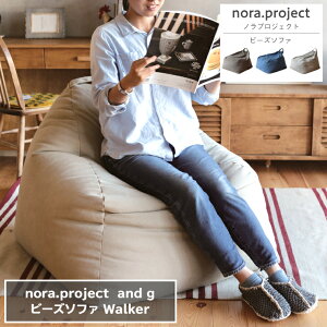 1P r[Y\t@ Walker EH[J[ 80cm×80cm 65cm nora project mvWFNg and g AW[ _CjO\t@ ֎q TChe[u Xc[ \t@ NbV 1l| 2l| Vv _