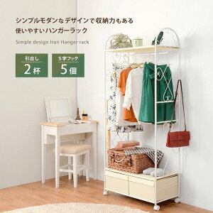 y5̂ 24ԌIő20%OFFN[|zzIznK[bN [h[u KHR-3160 2F 75cm bN LX^[t  X ǖʎ[ I[vbN EH[VFt 