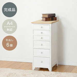 `FXg MCH-5260 31cm \y  o Lrlbg AeB[N oXPbg zCg ֎[ rO _CjO S IV  [ h[[ Lb`JE