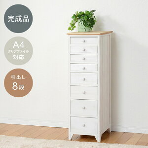 y5̂ 24ԌIő20%OFFN[|zzIz`FXg MCH-5261 31cm \y  oAeB[N ֎[ rO _CjO S [ h[[ Lb`JE