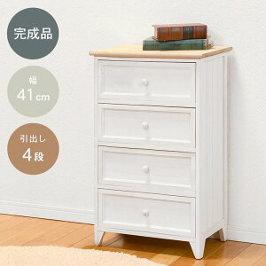 `FXg MCH-5274 41cm \y  o Lrlbg AeB[N oXPbg zCg ֎[ rO _CjO S IV  [ h[[ Lb`JE