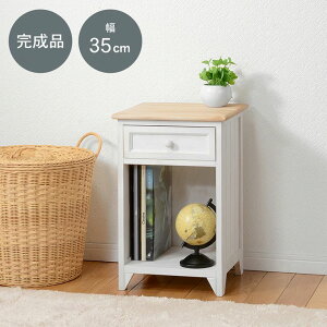 TCh`FXg MCH-5279 35cm \y  o Lrlbg AeB[N oXPbg zCg ֎[ rO _CjO S IV  [ h[[ Lb`