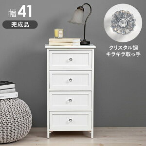 `FXg MCH-5704 4i 41cm \y  o Lrlbg AeB[N A[fR zCg ֎[ rO _CjO S IV  [ h[[ Lb`
