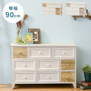 y5̂ 24ԌIő20%OFFN[|zzIz`FXg MCH-5713 MCH-5714 90cm \y  o AeB[N ֎[ rO _CjO S IV  [ 