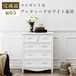 `FXg MCH-8191 65cm \y  o Lrlbg AeB[N oXPbg zCg ֎[ rO _CjO S IV  [ h[[ Lb`JE