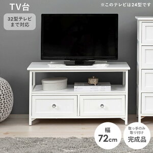 er MTV-5506()72×s34×41cm  i [ ot DVD[ AeB[N NX^  zCg I[v[ R[ht zXbL i y l炵 V[