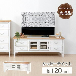 er MTV-7323 120cm s40cm 45cm VR i er{[h o4t [ bN I Lrlbg [Xy[X fBXvCbN [ RpNg AeB[N V