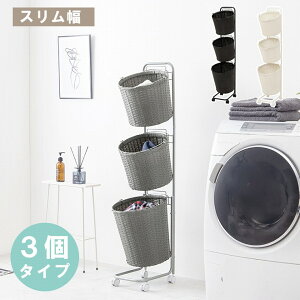 h[bN 3i RAN-2432 3F 36.5cm×37cm LX^[t oXPbg JS 󂩂 3 @ bN  @bN @[ [ h[[ [I  Eߏ k