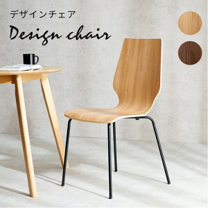 y0̂ 24ԌIő20%OFFN[|zzIz_CjO`FA Pi 48×50cm 85cm ʍ45cm LC-4487 `FA ֎q Xc[ _CjO X^bLO \t@ Ebh fUC`FA